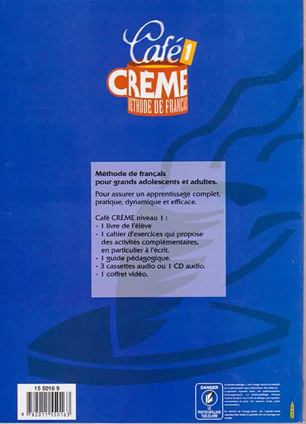 CAFE CREAM1